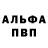 Гашиш VHQ UnluckyDomino