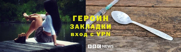 твердый Володарск