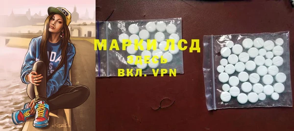 бошки Верхнеуральск