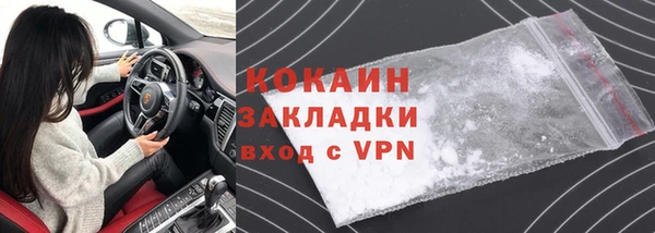 бошки Верхнеуральск