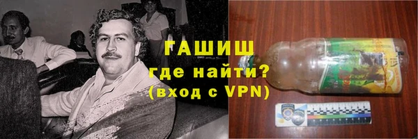 скорость Волосово