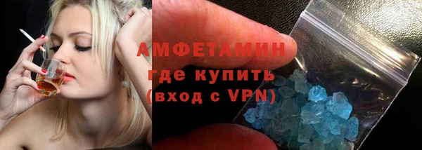 твердый Володарск