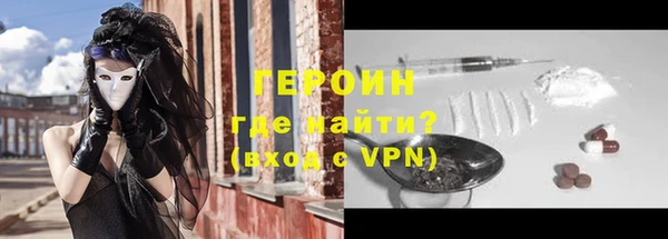 ALPHA PVP Верея