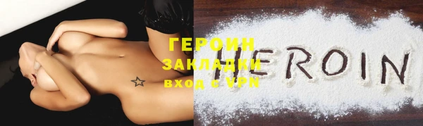 скорость Волосово