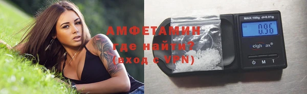 скорость mdpv Волоколамск