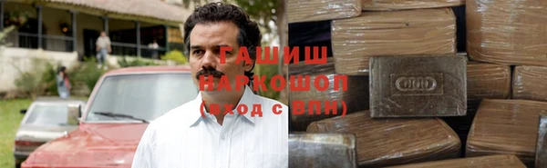 бошки Верхнеуральск