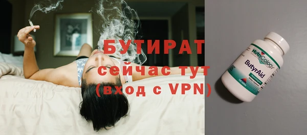 MDMA Premium VHQ Верхний Тагил