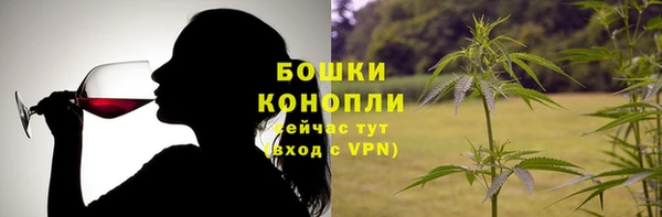 скорость mdpv Волоколамск