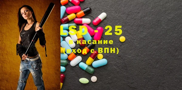 MDMA Premium VHQ Верхний Тагил