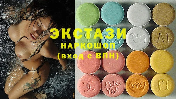 бошки Верхнеуральск