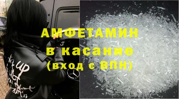 скорость Волосово