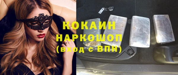 скорость Волосово