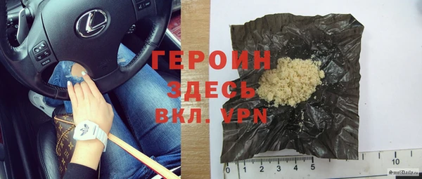 MDMA Premium VHQ Верхний Тагил