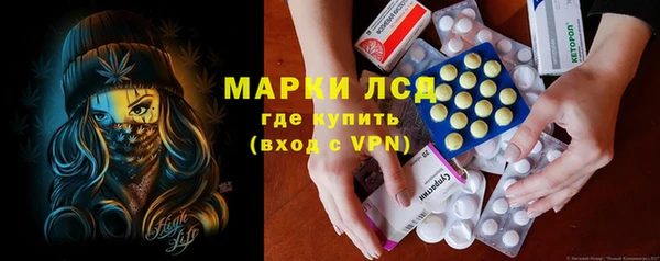 скорость mdpv Волоколамск