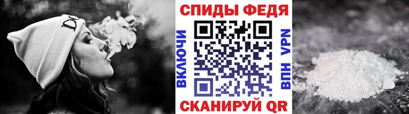 продажа наркотиков  Электросталь  Первитин Methamphetamine 
