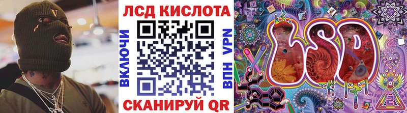 Наркотические марки 1,8мг  цена   Электросталь 